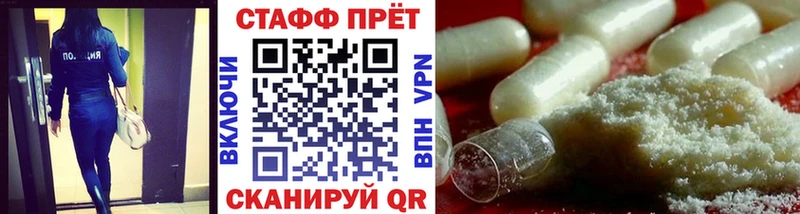 Где найти наркотики Лермонтов Каннабис СОЛЬ Гашиш Амфетамин Кокаин Меф