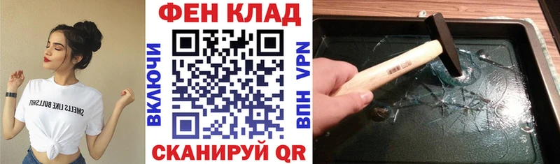 АМФЕТАМИН 98%  Лермонтов 