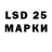 Codein напиток Lean (лин) ario961