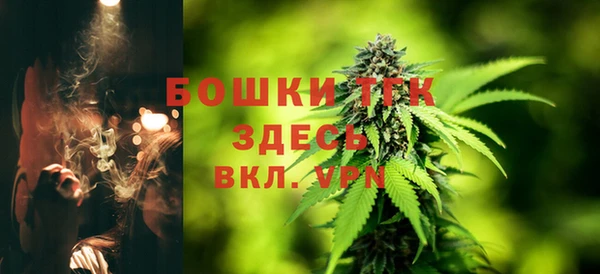 кокаин VHQ Киренск