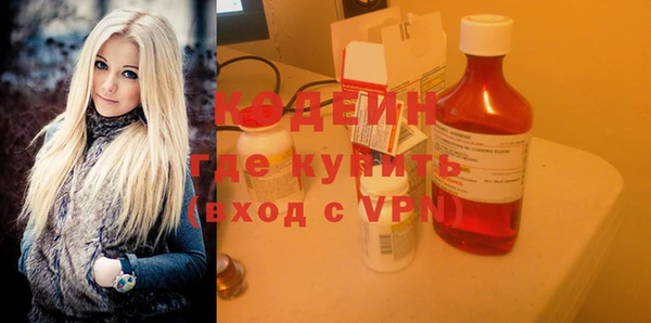 кокаин VHQ Киренск