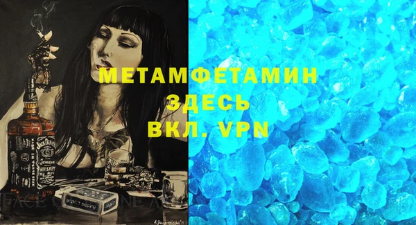 марихуана Карталы