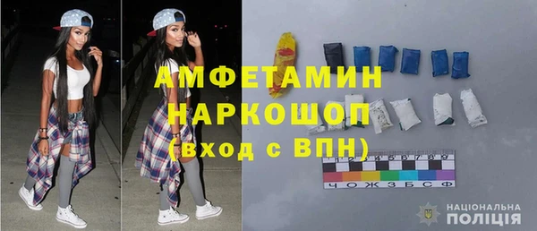 apvp Киреевск