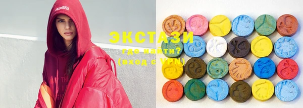 apvp Киреевск