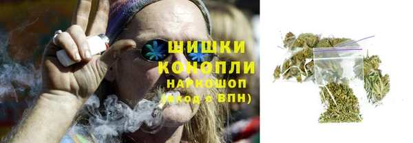 метамфетамин Касимов