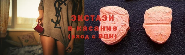 кокаин VHQ Киренск