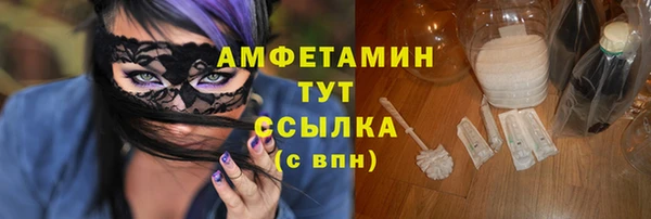 кокаин VHQ Киренск