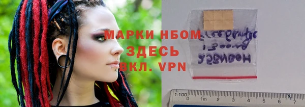 марихуана Карталы