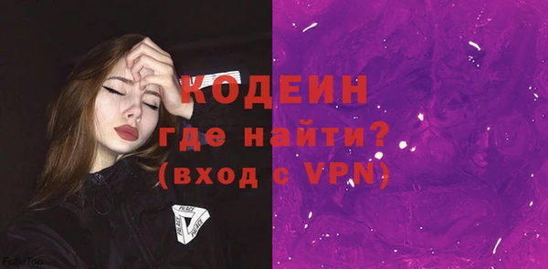круглые Каменка