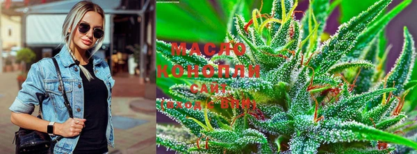 меф VHQ Каменногорск