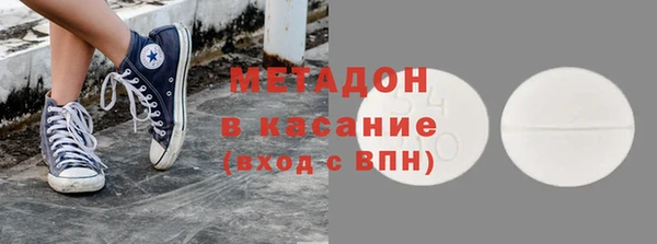 apvp Киреевск