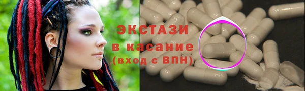 меф VHQ Каменногорск