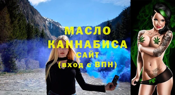 apvp Киреевск