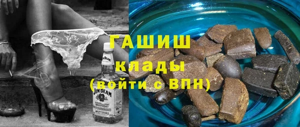 метамфетамин Касимов