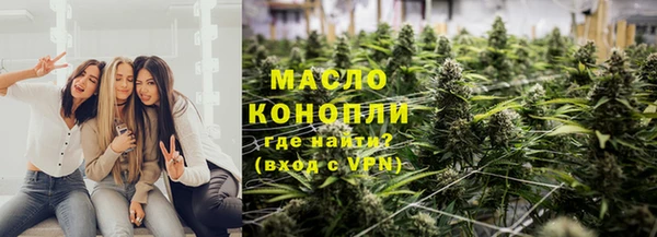 кокаин VHQ Киренск
