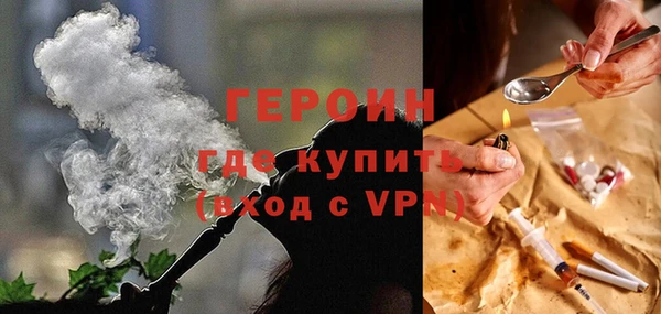 apvp Киреевск