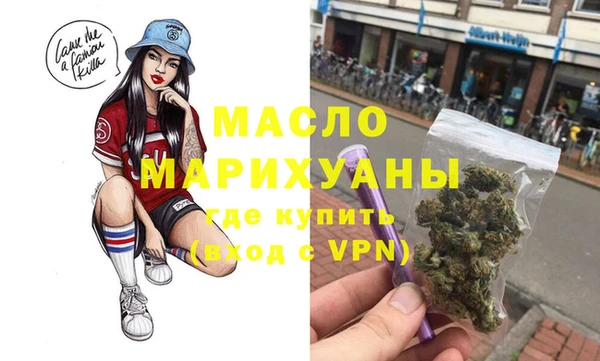 круглые Каменка