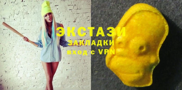 кокаин VHQ Киренск