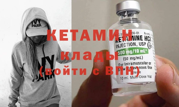 марихуана Карталы
