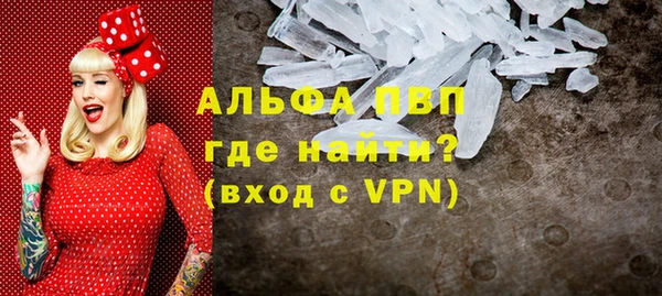 метамфетамин Касимов