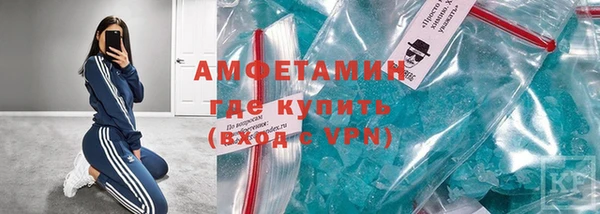 кокаин VHQ Киренск