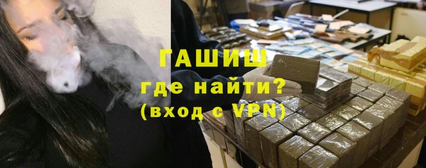 круглые Каменка