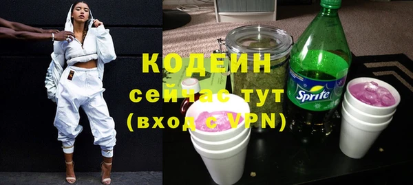 кокаин VHQ Киренск